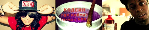 кокс Белокуриха